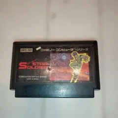 スターソルジャー　ファミコン