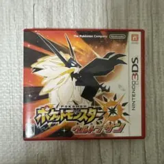 ポケットモンスター サン、ウルトラサン 3DS