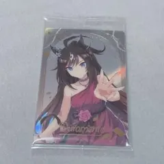 《 未開封 》 ウマ娘 ウエハース 2025 ドゥラメンテ ドレスレア