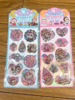 ラブブ フレーク入りウォーターシール2点セット