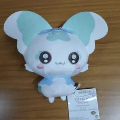 ぷちきゅあ Precure Fairies ぬいぐるみ
