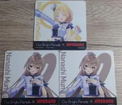 2025年最新】ホロライブ コースター ジョイサウンドの人気