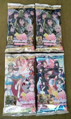 R*n様 ウマ娘 プリティーダービー ツインウエハース 第9R　○４点セット