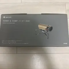 スノーピークHOME&CAMPバーナー カーキ GS-600KH 卓上ガスコンロのサムネイル
