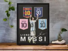 リオネル・メッシ アート ポスター A4 サイン入り