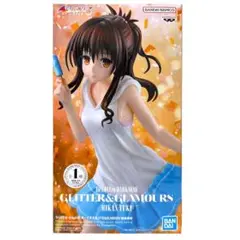 【新品・未開封】ToLOVEる プライズフィギュア グリグラ五種類セット ToLOVEる プライズフィギュア5個セット - メルカリ