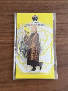 WEST. 中間淳太 アクスタ アクリルスタンド 関西七色男大祭り