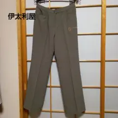 伊太利屋 スラックス 9号