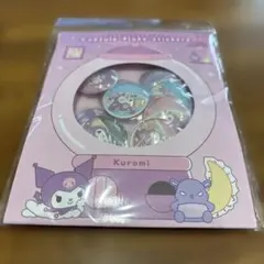 M.Y♡様 リクエスト 2点 まとめ商品