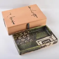 廣永窯　坪島土平　刻文飴釉壺　共箱 廣永窯 坪島土平 刻文飴釉壺 共箱 Yahoo!オークション -「坪島