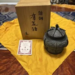 2026年最新】青銅 香炉の人気アイテム - メルカリ