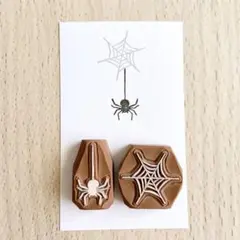 ムーミン様 リクエスト 2点 まとめ商品