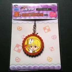 2025年最新】黒子のバスケラバーストラップの人気アイテム - メルカリ