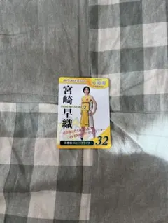 Item thumbnail for item 9a0a13f8-92ee-47c0-89c4-7990f2159e23