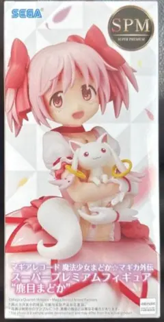 2025年最新】まどか 鹿目の人気アイテム - メルカリ