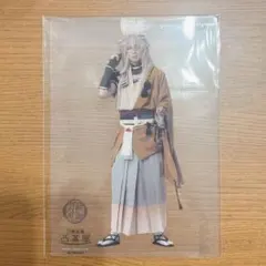 ミュージカル刀剣乱舞 2.5茶屋 小狐丸