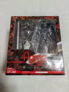 Item thumbnail for item 0ef04764-0133-417d-92a3-c2f189e33ee9