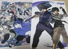 白物語 Comic Aruna 附錄 2件組