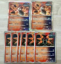 テツノドクガ 7枚 ポケモンカード sv4M sv6aのサムネイル