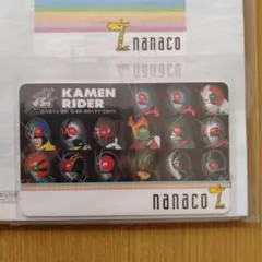 仮面ライダー nanacoカード