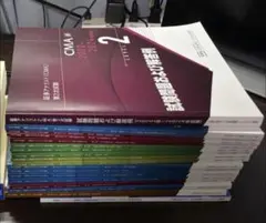 2025年最新】証券アナリストの人気アイテム - メルカリ