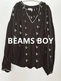 Item thumbnail for item cdbb4497-8040-4e4b-9ef7-4e0d23eb6759