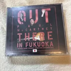 PAUL McCARTNEY IN RED SQUARE (RARE!!送料込） - メルカリ