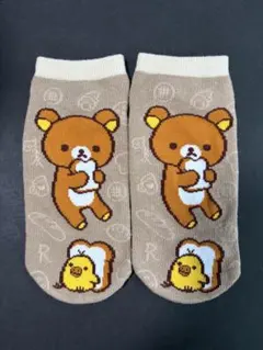 【レトロ・未使用品】リラックマベーカリー くつ下 2017 サンエックス