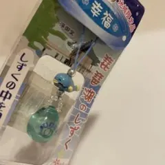 ご当地 琵琶湖 ストラップ キーホルダー 헤세이 레트로