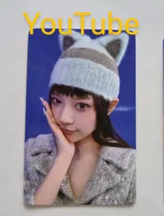 ILLIT bomb トレカ アイリット モカ YouTube GIFT