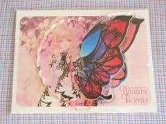 いのまたむつみ みなみかぜ アールビバン 特大 版画 直筆サイン 菅生あすか いのまたむつみ みなみかぜ アールビバン 特大 版画 直筆サイン 菅生あすか