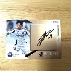 2025年最新】オートグラフカードの人気アイテム - メルカリ