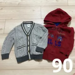 Baby gap ベビーギャップ パーカー カーディガン 上着 2点セット 90
