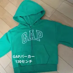 GAP パーカー 130センチ グリーン