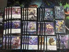 青黒コンプレックス デッキパーツ 初期版 - メルカリ