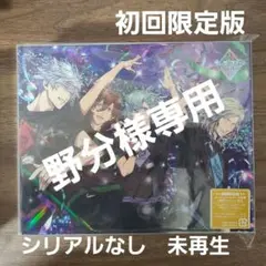 野分様専用 うたプリ　タブナイ　Blu-ray　初回限定版　シリアルなし　未再生