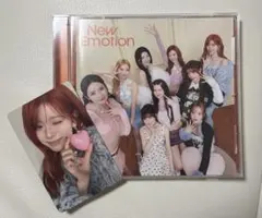 NiziU New Emotion リクトレカ付き