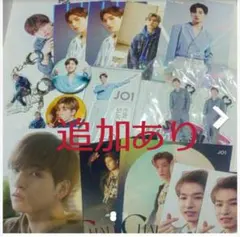 JO1 金城碧海 20点セット