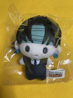 HUNTER×HUNTER 正規品 ぬいぐるみ クロロ シークレット 中国限定のサムネイル