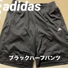 adidasトレーニングハーフパンツ　ブラック　Oサイズ