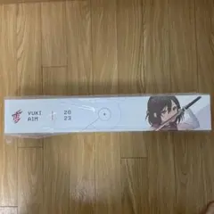 Yuki aim Yuki Pad 2023 White Lサイズ 新品未開封品