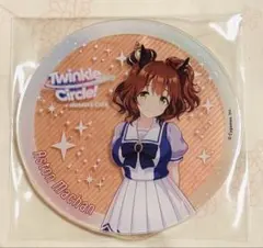 2025年最新】ウマ娘クルクルの人気アイテム - メルカリ