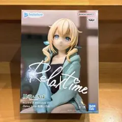 ホロライブ #hololive IF Relax time 風真いろは