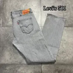 Levi’s 501 グレー デニム W38 L34 訳あり リーバイス 古着