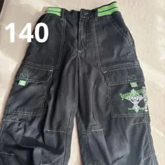 140 カーゴパンツ 黒 緑アクセント ブラック 裏起毛 男児 男の子
