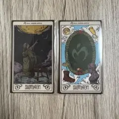 MGA Random Items "BABEL no TOH" ステッカーセット