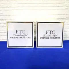 2026年最新】FTCラメラゲルリンクルモイスチャーDRの人気アイテム