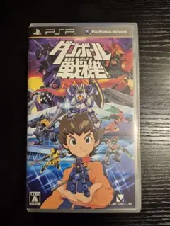 ダンボール戦機 PSP