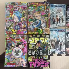 コロコロコミック　18冊　まとめ売り コロコロコミック 別冊付録 18冊まとめ売り - メルカリ