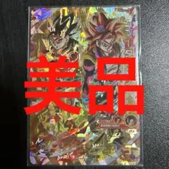 スーパードラゴンボールヒーローズUM8弾サンプルカードフルコンプ全7種セット Amazon.co.jp: スーパードラゴンボールヒーローズ/UM8-SEC